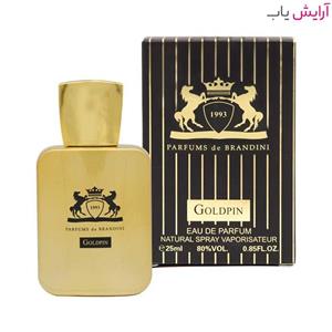 عطر مردانه برندینی مدل گلدپین 