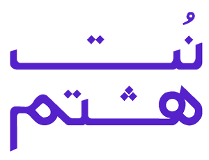 سنتور لوترا مدل 210 S