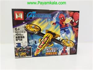لگو شخصیت مرد عنکبوتی هشت در یک (MG1110-2)