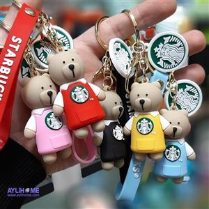 جاکلیدی سیلیکونی استارباکس