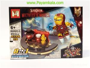 لگو شخصیت ابرقهرمان و وسیله جادو هشت در یک (MG683-2)