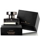 عطر و ادکلن بانانا ریپابلیک بلک والنات مردانه Banana Republic Black Walnut EDT