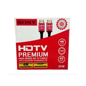 کابل فلزی SONY HDMI 3M 4K24