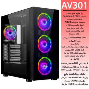 کیس گیمینگ کامپیوتر AWEST مدل GT-AV301-MB