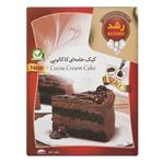 Roshd Cocoa Cream Cake Powder 500gr