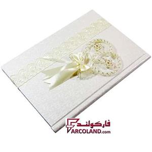 دفتر بله برون کد 105