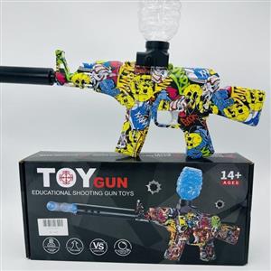 تفنگ تیر ژله ای و شارژی آیتم NO.G950