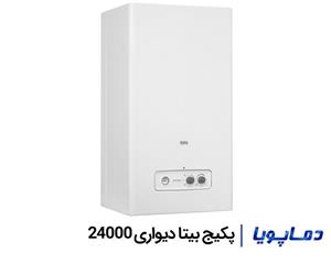 پکیج شوفاژ دیواری 24000 بوتان مدل بیتا Bita 24 
