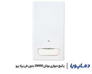  آبگرمکن دیواری 28000 بوتان مدل پرلا پرو  28RSI 