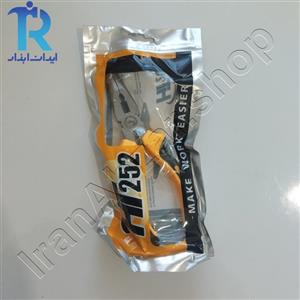 دم باریک HT252 سایز 6 اینچ 