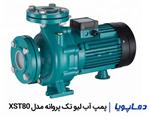 پمپ آب لیو تک پروانه مدل XST80