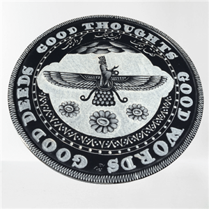 بشقاب دیوارکوب سنگی طرح فروهر