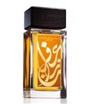 عطر و ادکلن زنانه و مردانه آرامیس کالیگرافی زعفران ادوپرفیوم Aramis Calligraphy saffron EDP for women and men