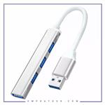 هاب چهار پورت یو اس بی کوتسی Coteetci 4in1 4 port usb2.0*3 usb3.0*1 HUB 83003-TS