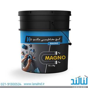 گچ مغناطیسی مگنو (Magno) 