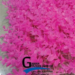 دیوار سبز مصنوعی صورتی