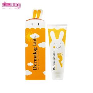 کرم ضد آفتاب کودک SPF50 درمالوگ حجم 75میلی لیتر