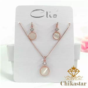 نیم‌ست کلیو (clio) مدل HSC008