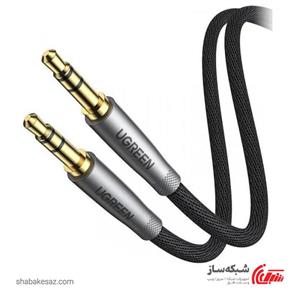 کابل صدا یوگرین Ugreen AV150 طول 1 متر