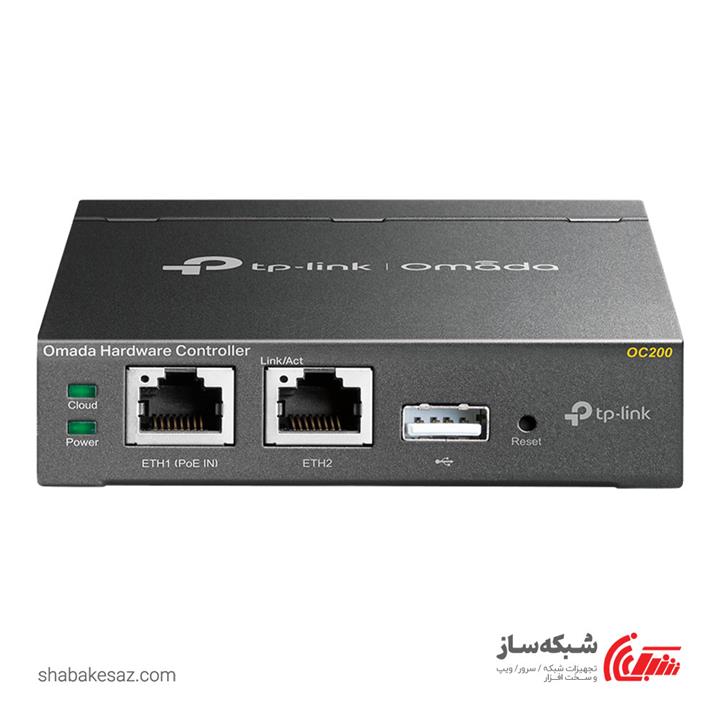 TPLINK OC200 Omada Hardware Controller
