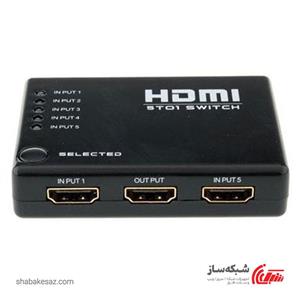 سوئیچ HDMI پنج پورت وی نت V-NET V-SWHD1405 
