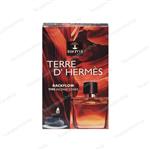 عود آبشاری هرمس مایا TERRE D` HERMES برند Maya