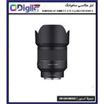 لنز عکاسی سامیانگ Samyang AF 50mm f/1.4 FE II Lens for Sony E