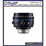 لنز زایس کارکرده ZEISS CP.3 35mm T2.1 Compact Prime Lens