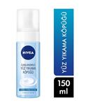 فوم شستشوی فوم صورت نیوآ NIVEA