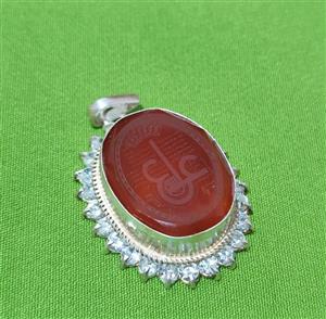 مدال عقیق سرخ یمنی ❤️ همراه با حرز کبیر امام جواد