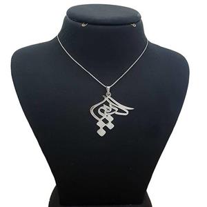 گردنبند نقره طرح اسم کیمیا کد 04