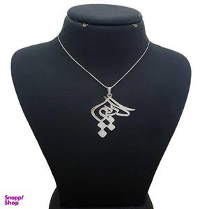 گردنبند نقره طرح اسم کیمیا کد 04
