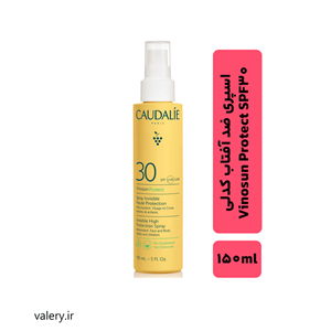 اسپری ضد آفتاب کدلی Vinosun Protect SPF30