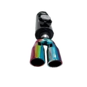 منبع اگزوز دولول ریموت دار دوحالته