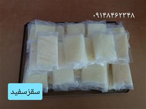 سقز سفید (آدامس کوهی ) ـ ۱۵۰گرم