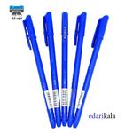 Zebra Z-1 S Pen - 3PCs