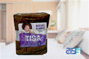 پتوی مسافرتی(ژله ای) دو نفره تیسا (رنگ شکلاتی) کد ۱۴۰۲۱۰۰۴۱