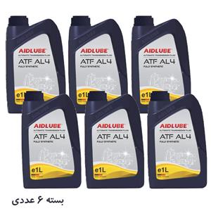 روغن گیربکس اتوماتیک AIDLUBE  AL4 ایدلوب بسته 6 عددی