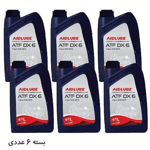 روغن گیربکس اتوماتیک AIDLUBE ATF DX6 ایدلوب  حجم 1 لیتر بسته ی 6 عددی