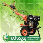 کولتیواتور 7/5اسب دیزل استارت بی کو