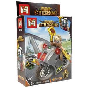 MG168 Battlegrounds Action Figure - 3