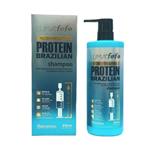 شامپو لوما فوفو Luma Fofo مدل پروتئین Protein Brazilian حجم 850 میل