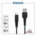 کابل شارژ Type-Cفیلیپس مدل DLC1530C طول ۱٫۲ متر | Philips DLC1530C