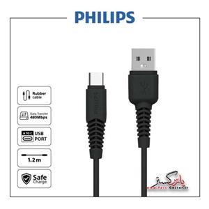 کابل شارژ Type-Cفیلیپس مدل DLC1530C طول ۱٫۲ متر | Philips DLC1530C