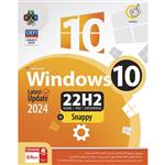 Windows 10 2024 UEFI Home/Pro/Enterprise Legacy Boot 22H2Snappy Driver 1DVD9 گردو