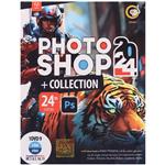 Adobe Photoshop CC 2024Collection 24th Edition 1DVD9 گردو