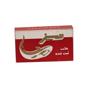 تیغ یدک سنتی تیز مدل T10 بسته 10 عدد