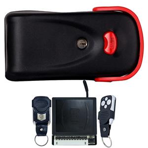 قفل برقی یوتاب کله گاوی مدل 2 ریموت و رسیور هاپینگ بتا (5 کلید)