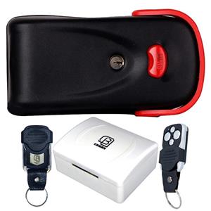قفل برقی یوتاب کله گاوی مدل 2 ریموت و رسیور ترانس دار بتا (5 کلید)