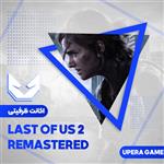 اکانت قانونی The Last of Us part 2 Remastered برای PS5